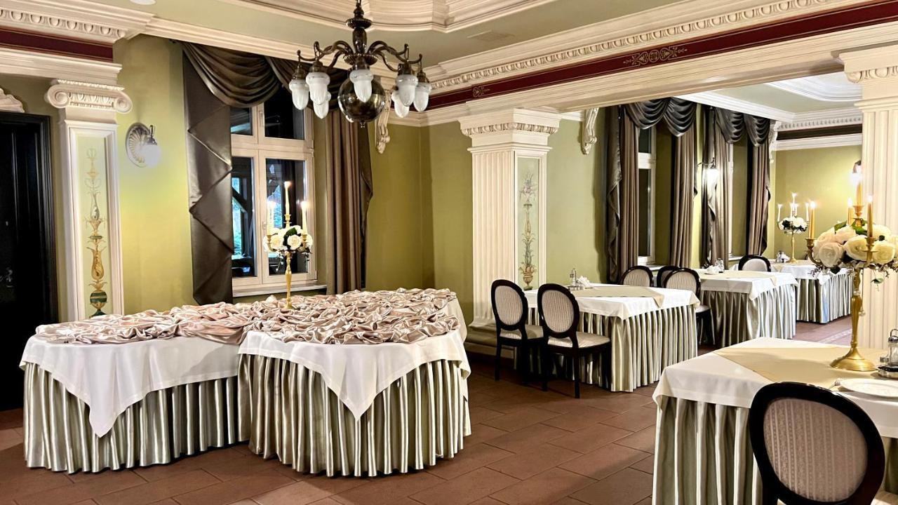 Hotel "Dworek Lesniczowka" Wodzisław Śląski 외부 사진