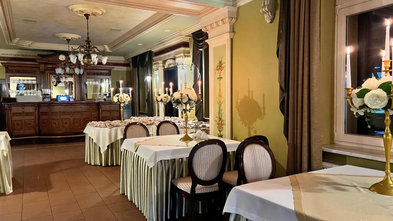 Hotel "Dworek Lesniczowka" Wodzisław Śląski 외부 사진